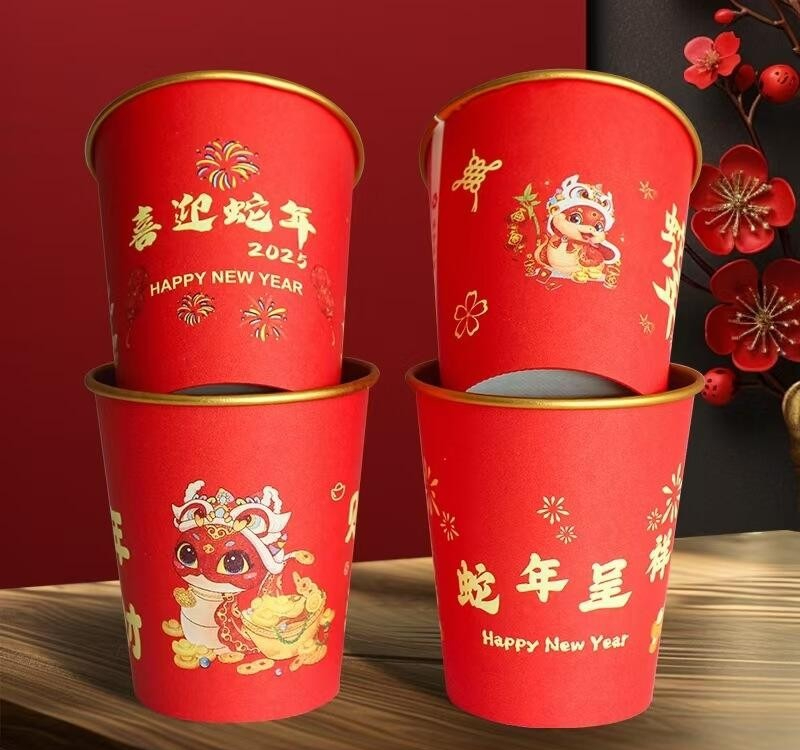 Tết Nguyên Đán đừng Tết Nguyên Đán đừng