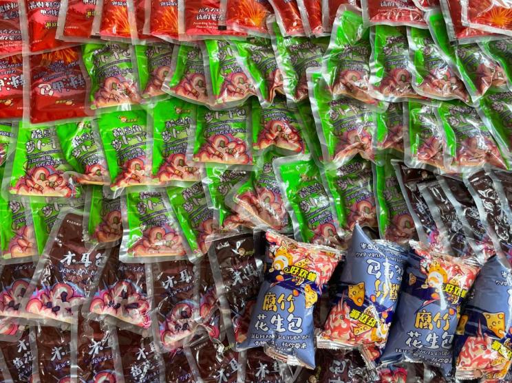 Tôi nhất quyết buông bỏ 7 thứ Tôi nhất quyết buông bỏ 7 thứ