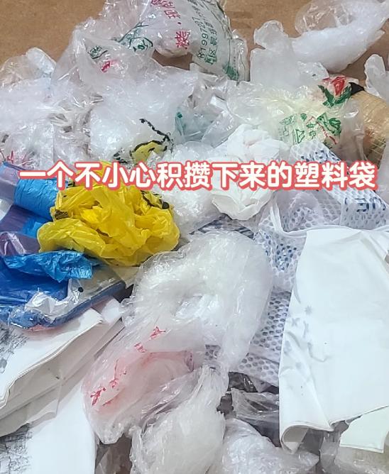 Tôi nhất quyết buông bỏ 7 thứ Tôi nhất quyết buông bỏ 7 thứ