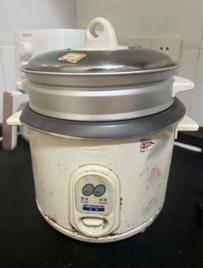 Tôi quyết tâm buông bỏ Tôi quyết tâm buông bỏ