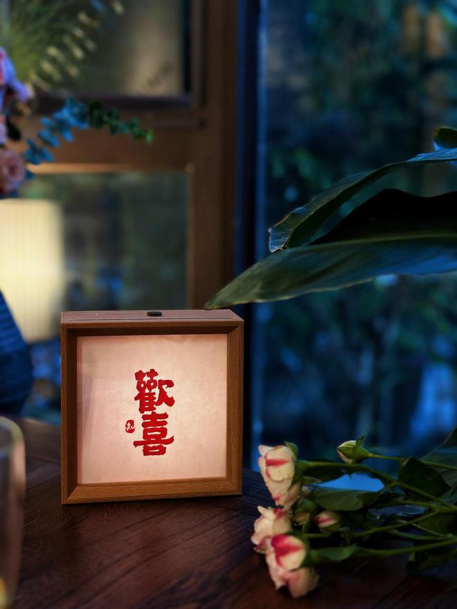 Tôi quyết tâm buông bỏ Tôi quyết tâm buông bỏ