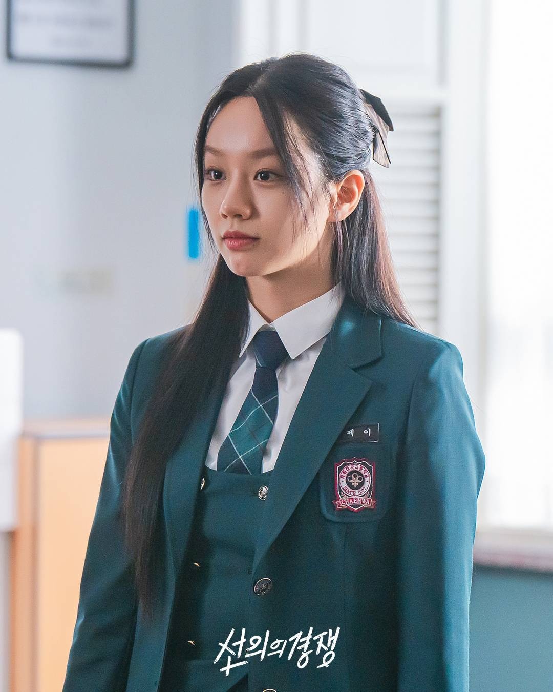 Tủ đồ của Tủ đồ của