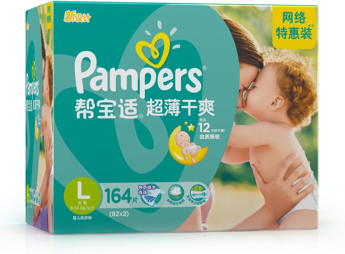 10 nhãn hiệu tã bỉm được được các 10 nhãn hiệu tã bỉm được được các