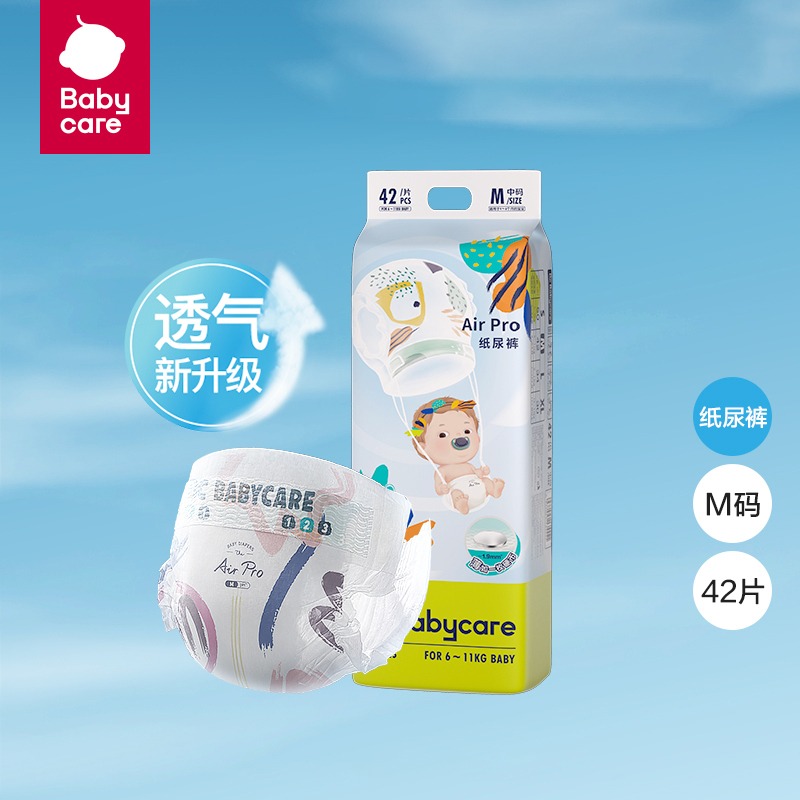 10 nhãn hiệu tã bỉm được được các 10 nhãn hiệu tã bỉm được được các