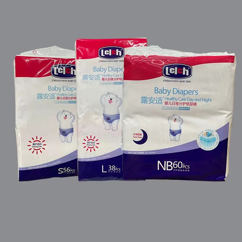 10 nhãn hiệu tã bỉm được được các 10 nhãn hiệu tã bỉm được được các