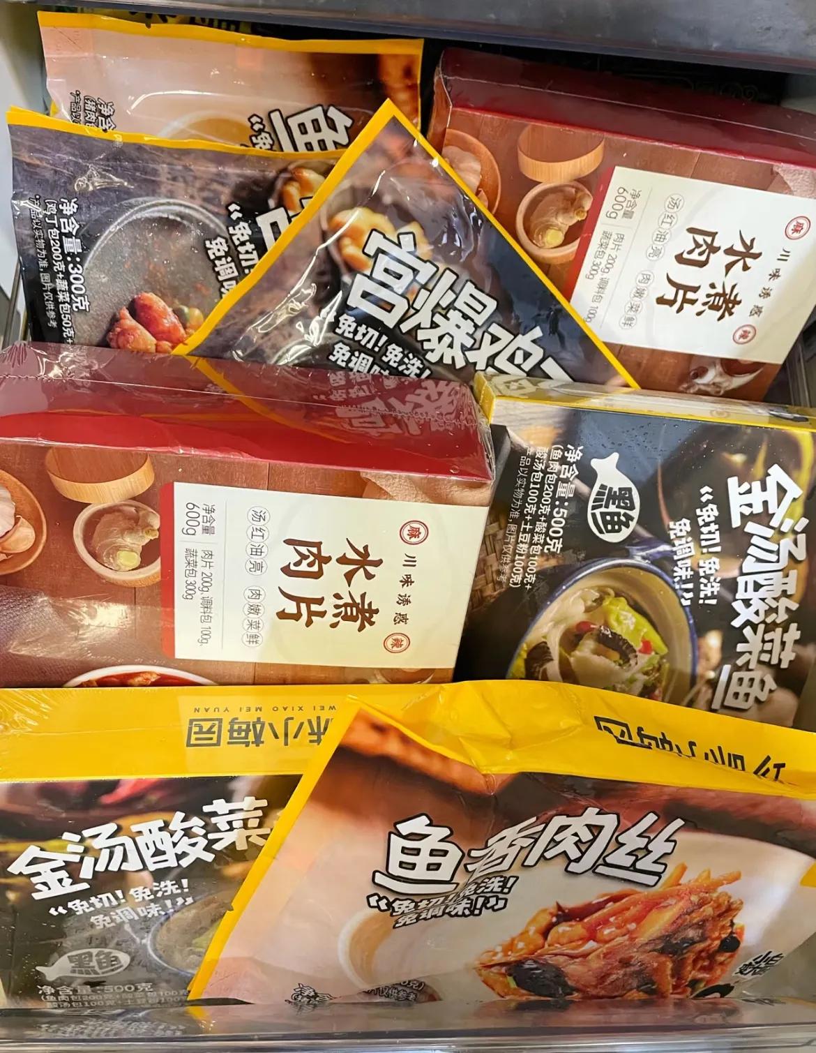 Tôi suýt bỏ lỡ 9 thứ Tôi suýt bỏ lỡ 9 thứ