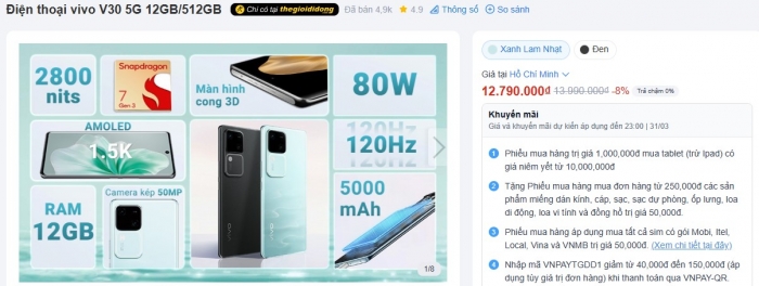 Cầm 13 triệu rinh ngay ‘bậc thầy nhiếp ảnh’ vivo V30, ngoại hình cực đẹp, giá rẻ qua mặt Galaxy S24, iPhone 15 cam 13 trieu rinh ngay bac thay nhiep anh vivo v30 ngoai hinh cuc dep gia re qua mat galaxy s24 iphone 15 1
