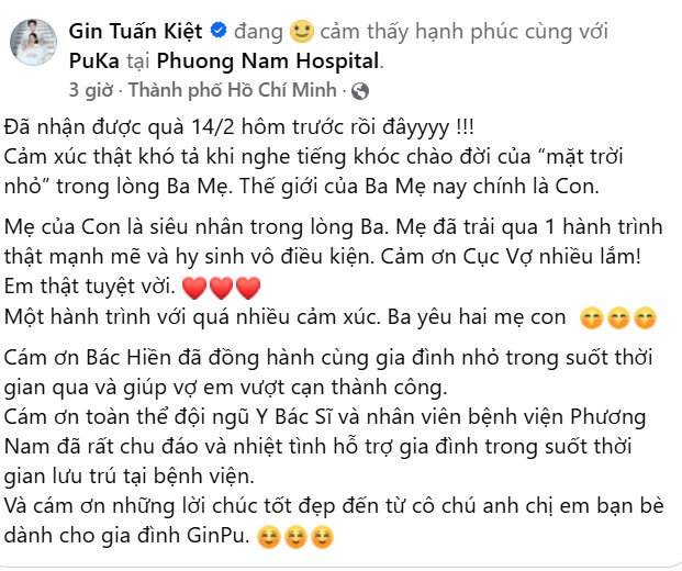Không còn úp mở khiến CĐM tò mò thêm, vợ chồng Puka bất ngờ công khai đón con đầu lòng 1 Không còn úp mở khiến CĐM tò mò thêm, vợ chồng Puka bất ngờ công khai đón con đầu lòng khong con up mo khien cdm to mo them vo chong puka bat ngo cong khai don con dau long