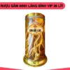 Rượu Đinh Lăng Bình VIP 26L 26%